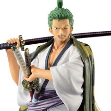 DXF One Piece Wa no Kuni -The Grandline Men- Vol. 2: Roronoa Zoro