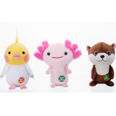 Wiggling Animal Plush Collection
