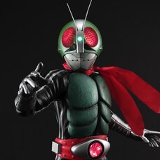 Ultimate Article Kamen Rider New No. 1