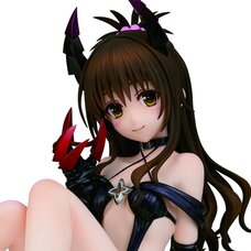 To Love-Ru Darkness Mikan Yuuki: Darkness Ver. 1/6 Scale Figure