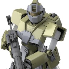 MG 1/100 Mobile Suit Gundam MSV GM Sniper Custom
