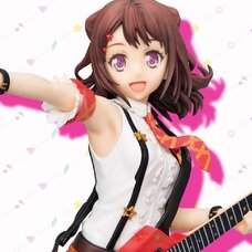 BanG Dream! Girls Band Party! Kasumi Toyama: Vocalist Collection No. 5 Premium Figure