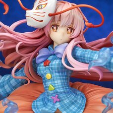 Touhou Project Expressive Poker Face Hata no Kokoro 1/8 Scale Figure