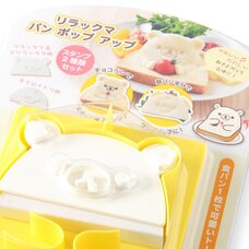 Rilakkuma Kitchen & Chara Gohan Rilakkuma Bread Pop-Up Tool