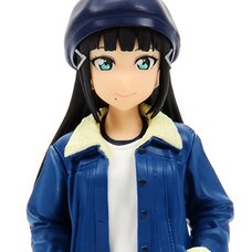 EXQ Figure Love Live! Sunshine!! Vol. 7: Dia Kurosawa
