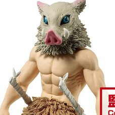 Demon Slayer: Kimetsu no Yaiba Figure Collection Vol. 4 (Re-run)