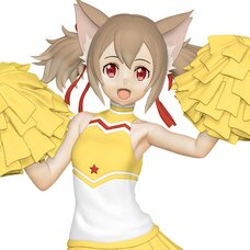 EXQ Figure Sword Art Online: Memory Defrag -Love Cheers Silica-