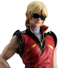 Gundam Guys Generation Mobile Suit Z Gundam Quattro Vageena