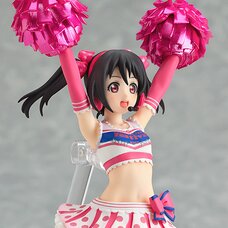 figFIX Love Live! School Idol Festival Nico Yazawa: Cheerleader Ver.