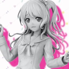 BanG Dream! Girls Band Party! Kanon Matsubara: School Days Premium Figure