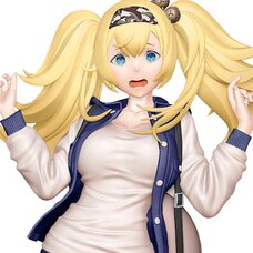 EXQ Figure Kantai Collection -KanColle- Gambier Bay: Autumn Mode