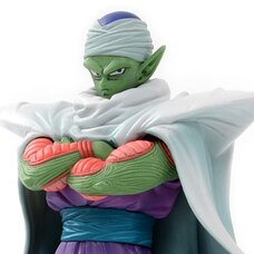 Dragon Ball Z: Resurrection 'F' Super Structure Collection Vol. 5: Piccolo