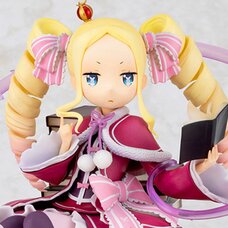 Re:Zero -Starting Life in Another World- Beatrice 1/7 Scale Figure