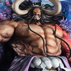 Portrait of Pirates One Piece Wa-Maximum Kaido of the Beasts