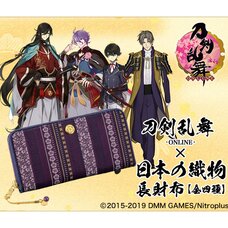 Touken Ranbu -Online- Japanese Fabric Long Wallet Collection Vol. 2