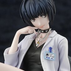 Persona 5 Tae Takemi 1/7 Scale Figure