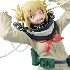 My Hero Academia Banpresto Figure Colosseum Vol. 5: Himiko Toga