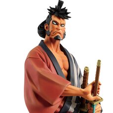 DXF One Piece Wa no Kuni -The Grandline Men- Vol. 4: Kinemon
