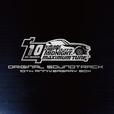 Wangan Midnight MAXIMUM TUNE ORIGINAL SOUNDTRACK 10th Anniversary Box