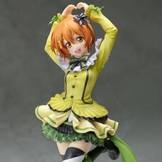 Birthday Figure Project: Love Live! Rin Hoshizora