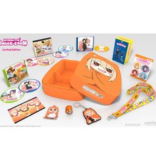 Himouto! Umaru-chan Premium Box Set (BD/DVD Combo)