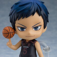 Nendoroid Kuroko's Basketball Daiki Aomine