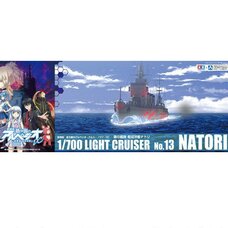 Arpeggio of Blue Steel: Ars Nova DC the Movie Fleet of Fog Light Cruiser Natori Plastic Model Kit