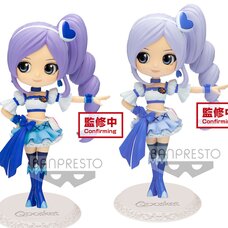 Q Posket Fresh PreCure! CureBerry