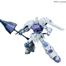 HG Orphans 1/144 Gundam Kimaris Model Kit | Gundam: Iron-Blooded Orphans