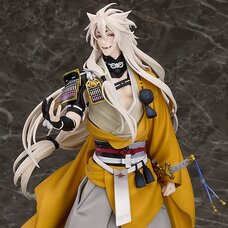 Touken Ranbu -Online- Kogitsunemaru 1/8 Scale Figure