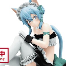 EXQ Figure Sword Art Online: Memory Defrag Sinon