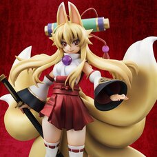 NINE-TAILED IZUNA EXCELLENT MODEL SHINRA BANSHO CHOCOLATE