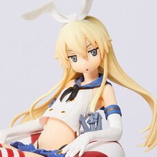 Kantai Collection -KanColle- Shimakaze: Decisive Battle Ver. Non-Scale Figure