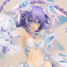 Hyperdimension Neptunia: Nep's Summer Vacation Blu-ray First Limited Edition w/ Purple Heart: Lilac Cool Ver. 1/7 Scale Figure