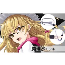 Toho Megane - Marisa Model (Redesigned Ver.)