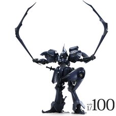 IMS 1/100 Scale Terror Mirage | The Five Star Stories