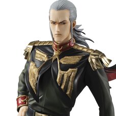 Gundam Guys Generation Mobile Suit Gundam 0083: Stardust Memory Anavel Gato