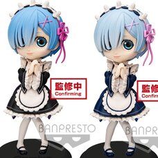 Q Posket Re:Zero -Starting Life in Another World- Rem