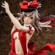 God Eater Alisa Illinichina Amiella: Crimson Anniversary Dress Ver. 1/7 Scale Figure