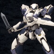 Full Metal Panic! Arbalest Plastic Model Kit