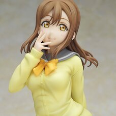 Love Live! Sunshine!! Hanamaru Kunikida: School Uniform Ver. 1/7 Scale Figure