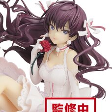 ESPRESTO est Dressy and Attractive Eyes Idolm@ster Cinderella Girls Shiki Ichinose
