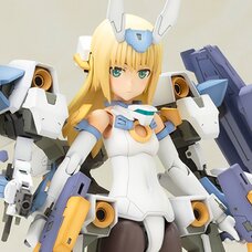 Frame Arms Girl Baselard Plastic Model Kit (Re-run)