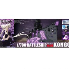 Arpeggio of Blue Steel Fleet of Fog Battleship Kongo Plastic Model Kit