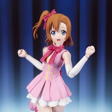 S.H.Figuarts Honoka Kosaka | Love Live!