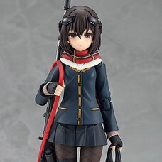 figma Arms Note Long-Range Joshi Kosei
