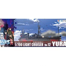 Arpeggio of Blue Steel: Ars Nova DC the Movie Fleet of Fog Light Cruiser Yura Plastic Model Kit