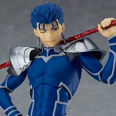 figma Fate/Grand Order Lancer/Cu Chulainn (Re-run)