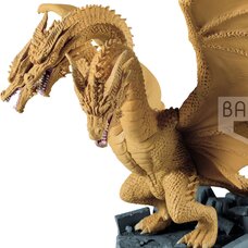 Deformed King Godzilla: King of the Monsters: King Ghidorah 2019