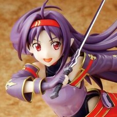 Sword Art Online II Zekken Yuuki 11 Rengeki OSS Mothers Rosario Ver.